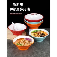 A8 Melamine Beef Ramen Bowl Noodle Shop Special Bowl Imitation Porcelain Spicy Hot Big Bowl Lamb Sou