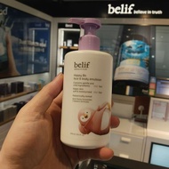 Hubei Province Tonghan Shao Technology Co., Ltd. Korea Belife Belife Children's Body Lotion Body Lot