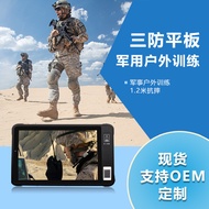 34cm IP67 Military Outdoor Training Three-Proof Tablet PC Reinforced Industrial Tablet PC American S