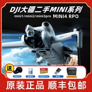二手大疆 mini1/mini2/mini3pro/mini4pro迷你系列DJI