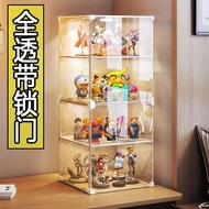 Figure Display Box Mystery Box Storage Rack Pop Mart Storage Box Lego Display Rack Transparent Figure Display Cabinet Toy Storage Box Household Model Mystery Box Gundam Display Displa