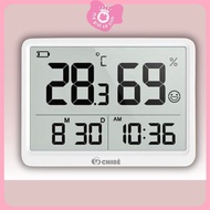 Chibe Room Thermometer -