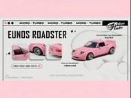 [現貨]💓 1：64 車模 Mazda MX5 Eunos Roadster 頂硬開蓬跑車 金屬粉紅 合金汽車模型