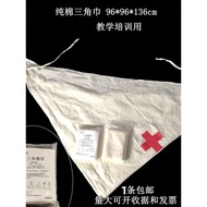 Super Thick Extra Large Pure Cotton Fabric First Aid Gauze Triangle Scarf Tie Triangle Bandage Banda