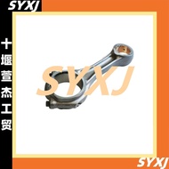 Applicable to Dongfeng Commercial Vehicles EQ4H Engine Parts Connecting Rod Assembly10BF11-04010