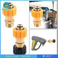 [Almencla1] M22Quick Plug Connector Pressure Washer Adapter Rustproof for Quick Connect Adapter for Pressure Washer