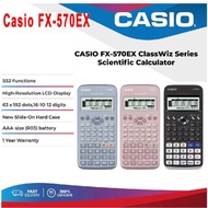 Casio Scientific Calculator FX-570EX / T FX-570MS / FX-350MS / FX-991EX / FX-991MS