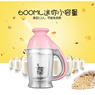 650ML Multifunctional Soymilk Soya-bean Milk Maker soybean Milk machine