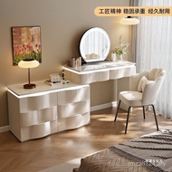 Simple Cabinet 2025 Modern Solid Wood Bucket Integrated Lamp Bedroom Dressing Table Frame Atmosphere