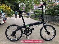 $2980消费券 行貨  DAHON VYBE D7 折疊車-ABA071-啞黑色-20"7波/DAHON VYBE D7 F BIKE-7SPD-ABA071-MATTE BLACK-20"