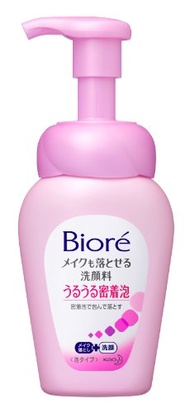 Biore卸妝潔面乳 - 保濕泡沫 160ml