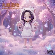 🔥Gk新品預訂🔥丸趣造物
鬼滅之刃 Q版貓耳蝴蝶忍