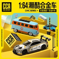 1: 64 Volkswagen Beetle BMW M4GT3 Ford GT Alloy Car Model Car Toy