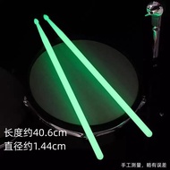 [Durable and solid]Glow-in-the-Dark Drumsticks5A Drumsticks Jazz Drumsticks Fluorescent Stage Perfor