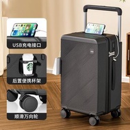 寬拉桿行李箱 拉桿箱 多巴胺旅行箱 超大密碼箱 學生