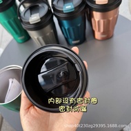 TYESO MUG COFFEE TUMBLER 100%