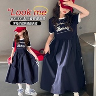 GIRLS' DRESS READY SIZE 5-14Y