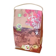 古坑鄉農會 加比山典藏咖啡豆(半磅/包)