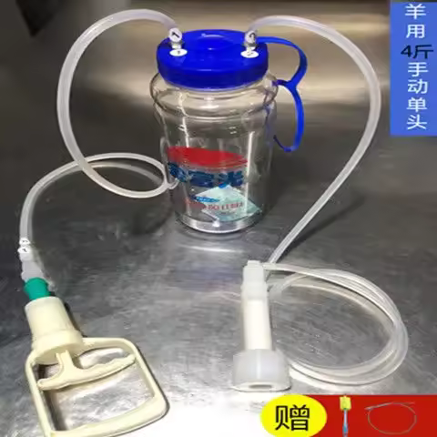 Electric Sheep Milking Machine For Milk Goats, Small Household Manual Milking Machine For Goats