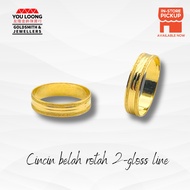 Youloong Cincin belah rotah 2-gloss line design EMAS916