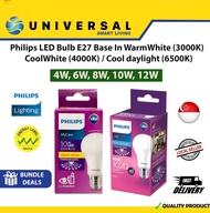 [SG SHOP SELLER] Philips LED Bulb E27 Base in Warm White/Cool White/Cool Daylight 4W/6W/8W/10W/12W