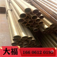 C4622T Copper Alloy Plate C5111T Phosphor Bronze Rod C5111BR C5111BB Copper Row C5111R C5111S