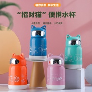 botol air 水瓶 botol air budak Creative Student Water Cup Influencer Cat Double Glass Cute Children Ho