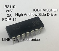 IR2110 High and low Side Driver IC ยี่ห้อVISHAY ใหม่แท้คุณภาพดี อะไหล่วงจรอิเล็กทรอนิกส์.