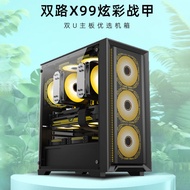 X99 Dual-Channel E-ATX Chassis Desktop Host X99 Dual U Large Motherboard Gaming Game Side Transparen