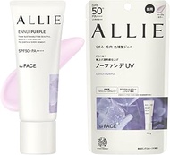 ALLIE Chrono Beauty Color Tuning UV 01 Ennui Purple Sunscreen SPF50+ PA++++ (For Face Only) 40g