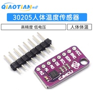 30205 MAX30205MTA Body Temperature Sensor Module Body Temperature