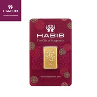 HABIB 10g 999.9 Gold Bar - Accredited by London Bullion Market Association (LBMA)