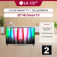 LG LED Smart TV - LG LQ63 32 inch Smart TV 32LQ630BPSA