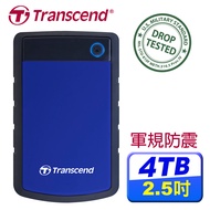 Transcend 創見 StoreJet 25 H3B 4TB USB3.1 2.5吋軍規防震行動硬碟-寶石藍(TS4TSJ25H3B)