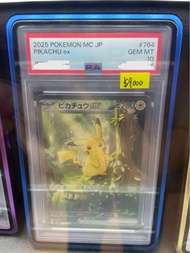 PSA 10 森林比卡超 764 SAR card