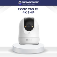 [HCMC EXPRESS] EZVIZ C6N G1 8MP IP Camera