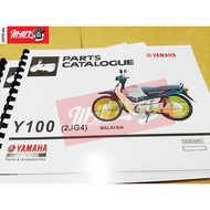 Yamaha Sport Y100 (2JG4) Part Catalogue
