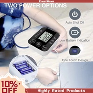CrestWave Big LCD Display Rechargeable Digital Blood Pressure Monitor With Voice Prompt Arm