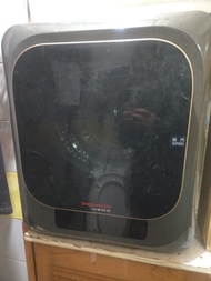 Thomson 乾衣機