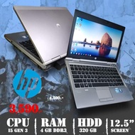 โน๊ตบุ๊ค HP elitebook 2570p บอดี้อลูมิเนียม ทนๆ ไม่เคยผ่านการซ่อม มีกล้องหน้า แบต นาน 2 ช.ม.แรง core