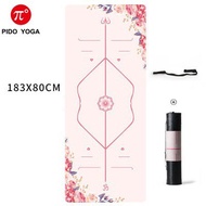 Heyobe_ High-Quality PIDO YOGA TPE Practice Mat, Super Beautiful Carpet, Anti-Slip During Exercise