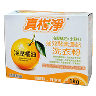 真柑淨 天然橘油 + 小蘇打強效酵素濃縮洗衣粉  1kg  2盒