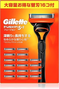◤日本直送◢ 訂購 / 預購 Gillette Fusion 5+1 吉列男士最高級手動剃鬚刀（帶 16 個替換刀片）