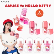 AMUSE x Hello Kitty Package