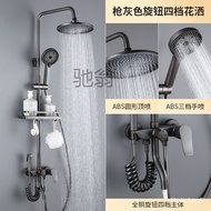 RoadhJMONWVFull Copper Shower Head Set Gray Pressurized Constant Temperature Bathroom Shower Full Set
