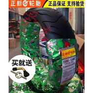 ✦▽✦1306013 tires Zhengxin electric vehicle vacuum tire 130/60-13 motorcycle vacuum tire Piaoqi rear