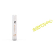 Global Keratin GKhair Balancing Conditioner Hair Protecti