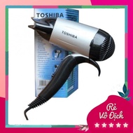 Máy sấy tóc Toshiba HD-686