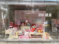 Rement絕版 My Melody Strawberry Room