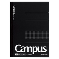 KOKUYO Campus Checkered Notebook A5